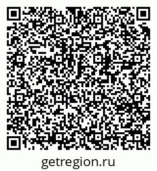 79370208141