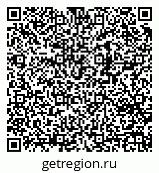 79370208163