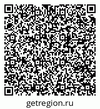 79370208164