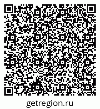 79370208165
