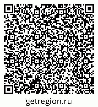 79370208168