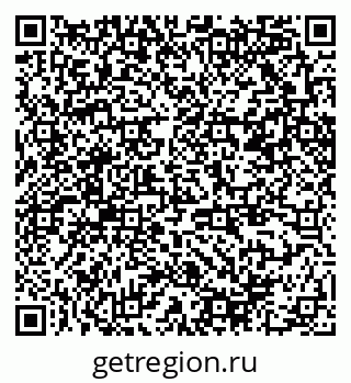 79370208173