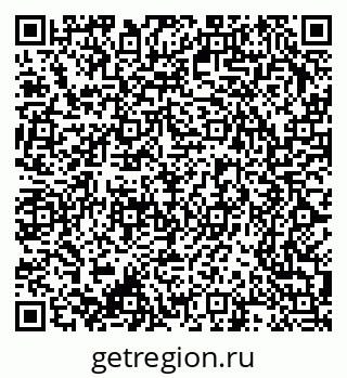 79370208174