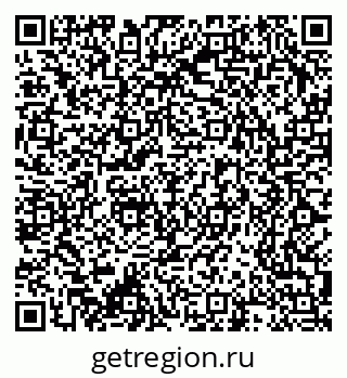 79370208175