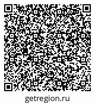 79370208181