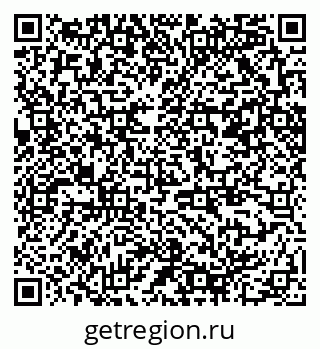 79370208184