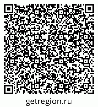79370208186