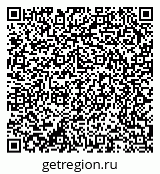 79370208188
