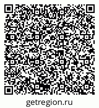 79370208189