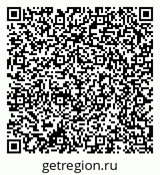 79370208190