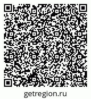 79370208193