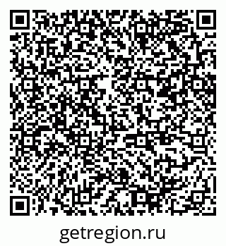 79370208194