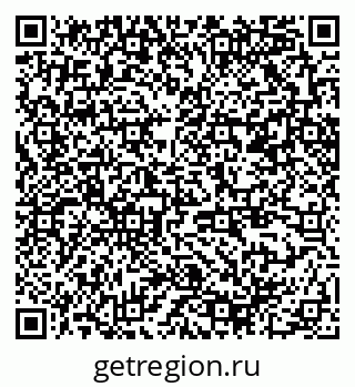 79370208198
