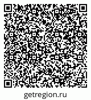 79370208199