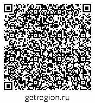 79370208200