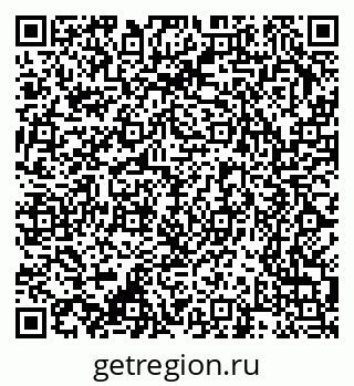 79370208237