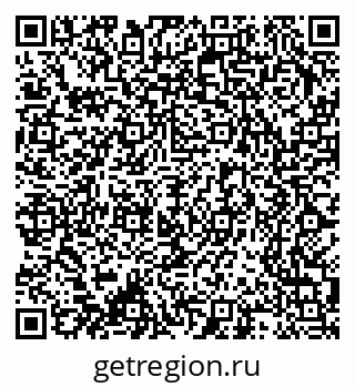 79370208242