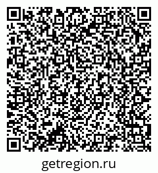 79370208243