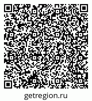 79370208245