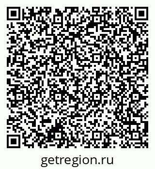79370208255