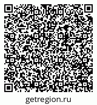 79370208256