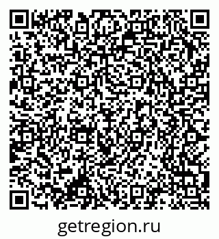 79370208257