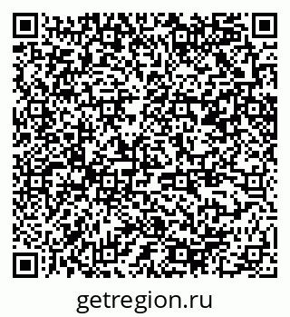 79370208259