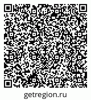 79370208261