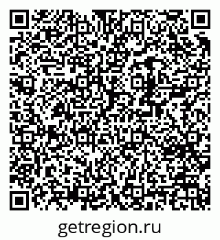 79370208272