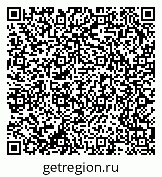 79370208273