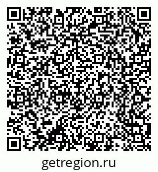 79370208274