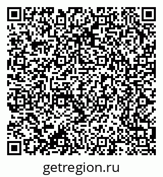 79370208275