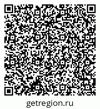 79370208279