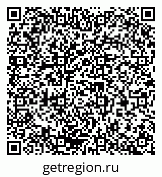 79370208284