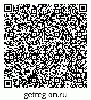 79370208294