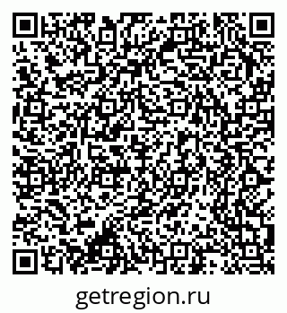 79370208300