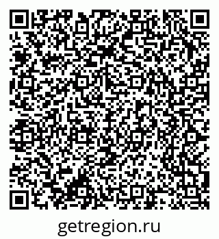 79370208369