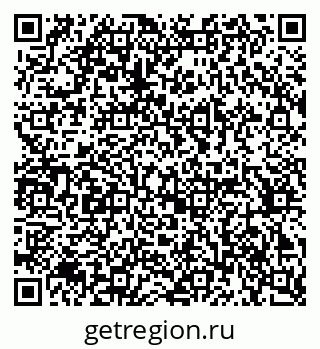 79370208374