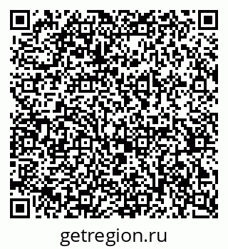 79370208384