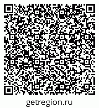 79370208386