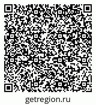 79370208387