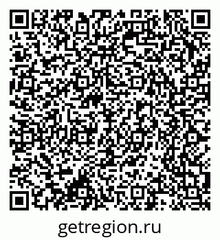 79370208390