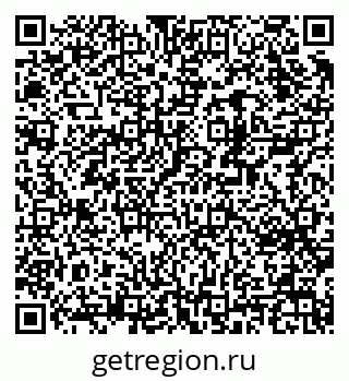 79370208392