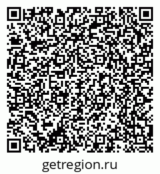 79370208396