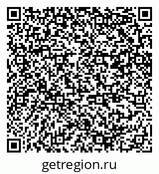 79370208400