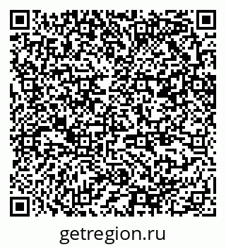 79370208408
