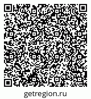 79370208410
