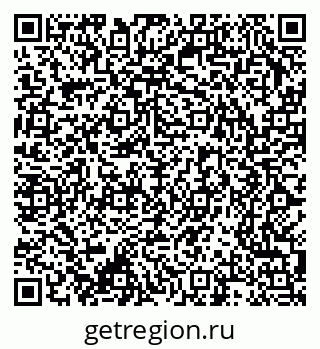 79370208411