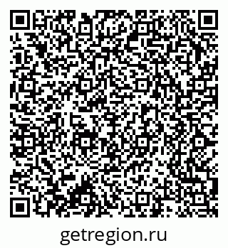 79370208412