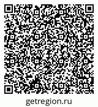 79370208413